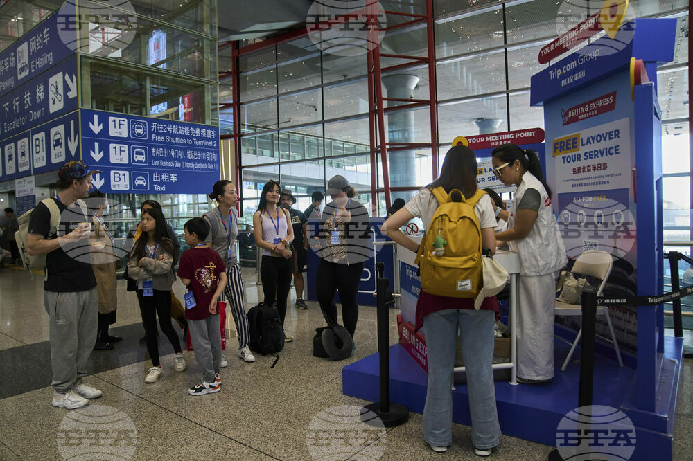 China Visa Free