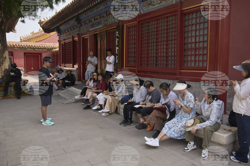 China Visa Free
