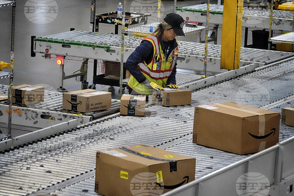 Amazon Prime Day