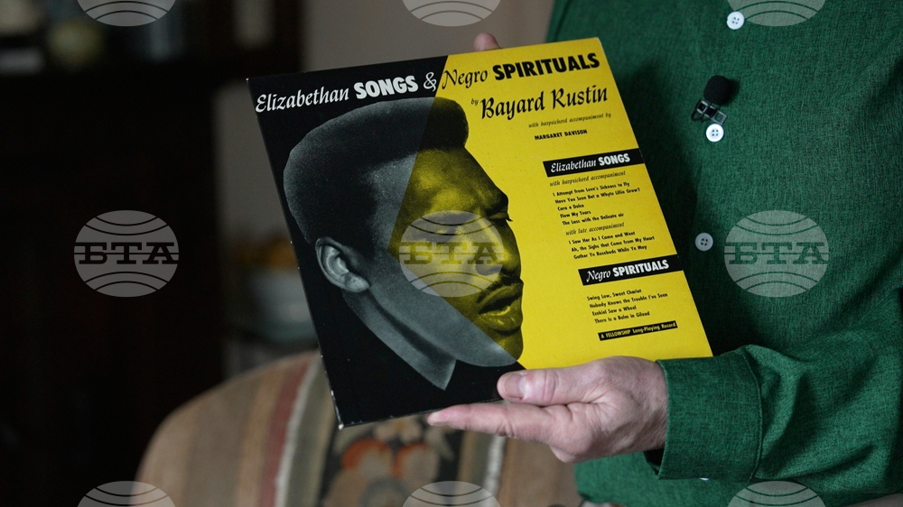 Bayard Rustin LGBTQ Archive