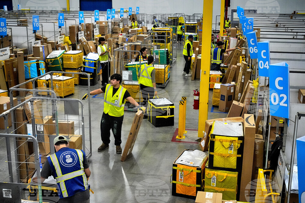 Amazon Prime Day