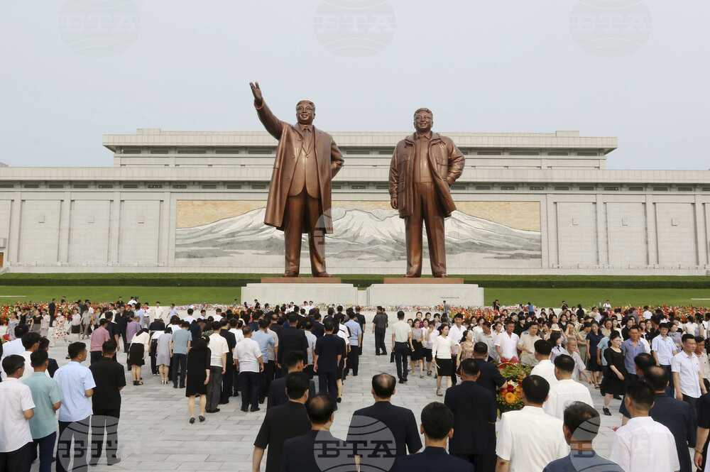 North Korea Anniversary