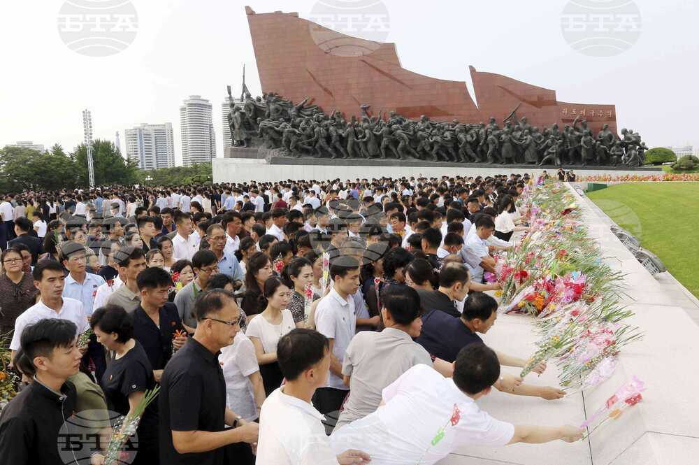 North Korea Anniversary