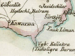 Снимка: Национален исторически музей