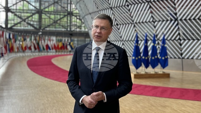 EU Commissioner Dombrovskis Welcomes "Historic Day for Bulgaria"