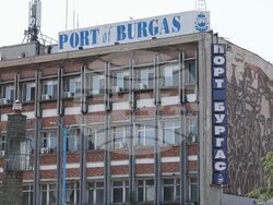 Бургас - пристанище - Жечо Станков - посещение