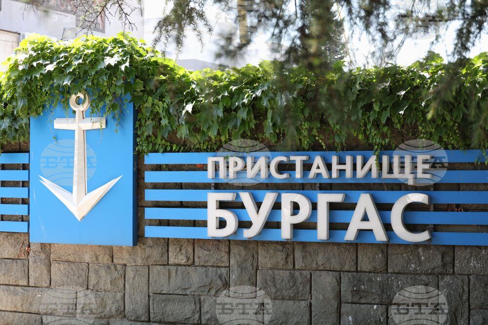 Бургас - пристанище - Жечо Станков - посещение