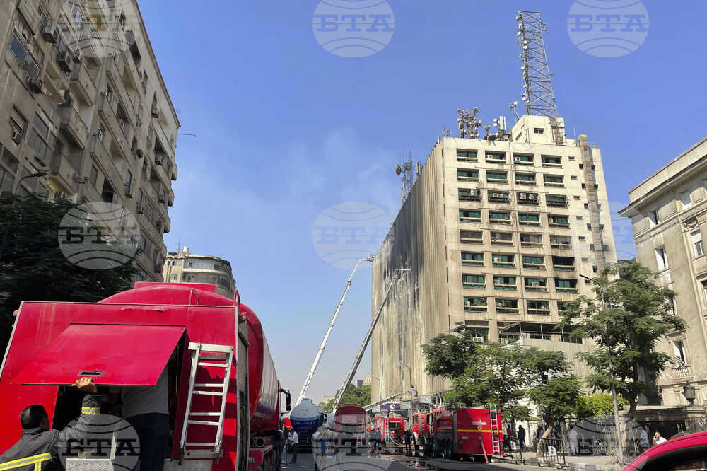 Egypt Fire