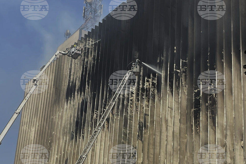 Egypt Fire