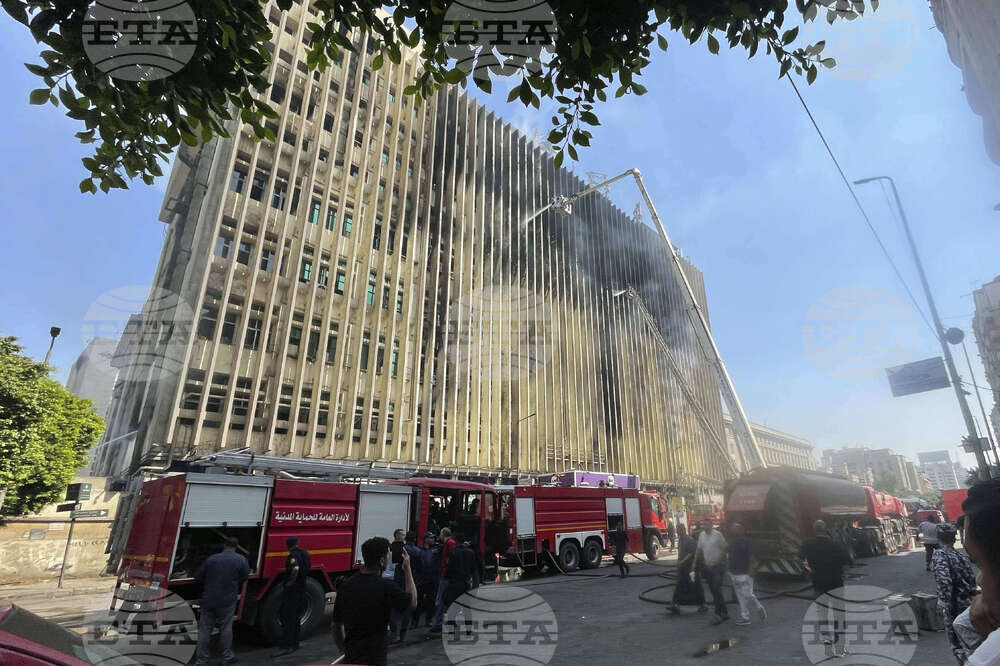 Egypt Fire
