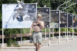 Горещо време