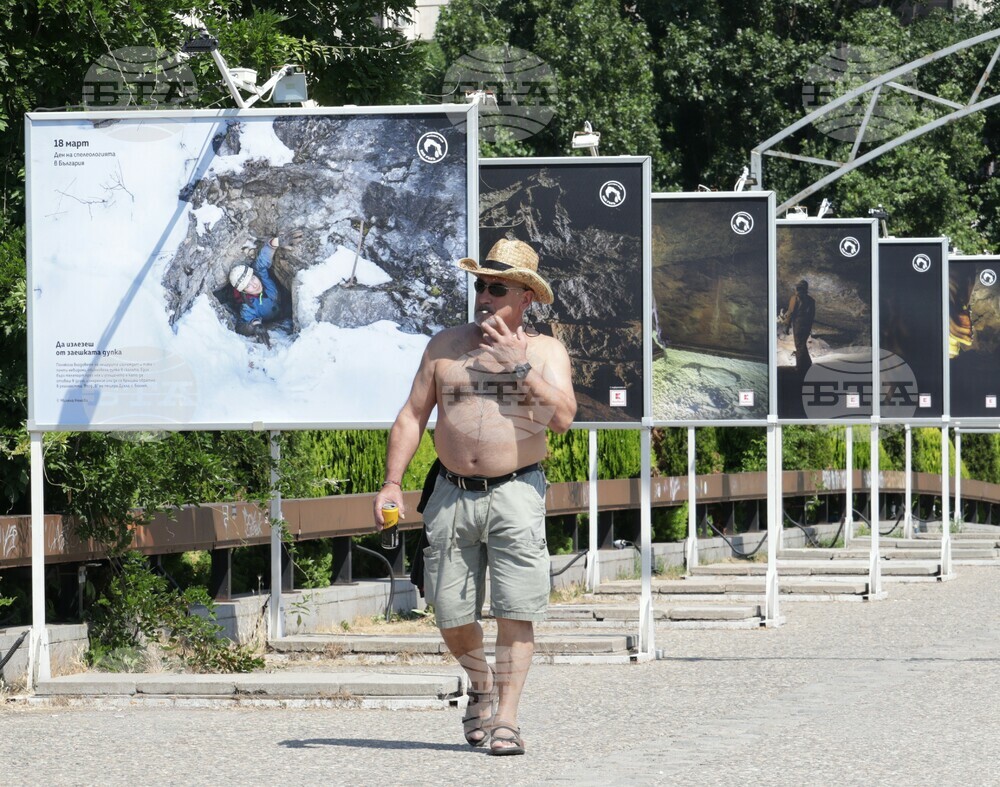 Горещо време
