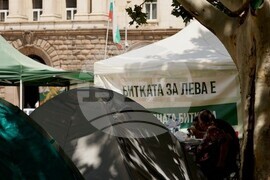 България - еврозона