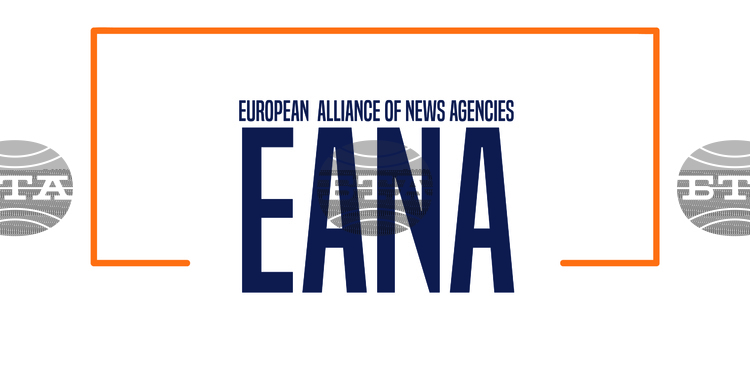 European Alliance of News Agencies Invites Nominations for 2025 Maxim Minchev Award