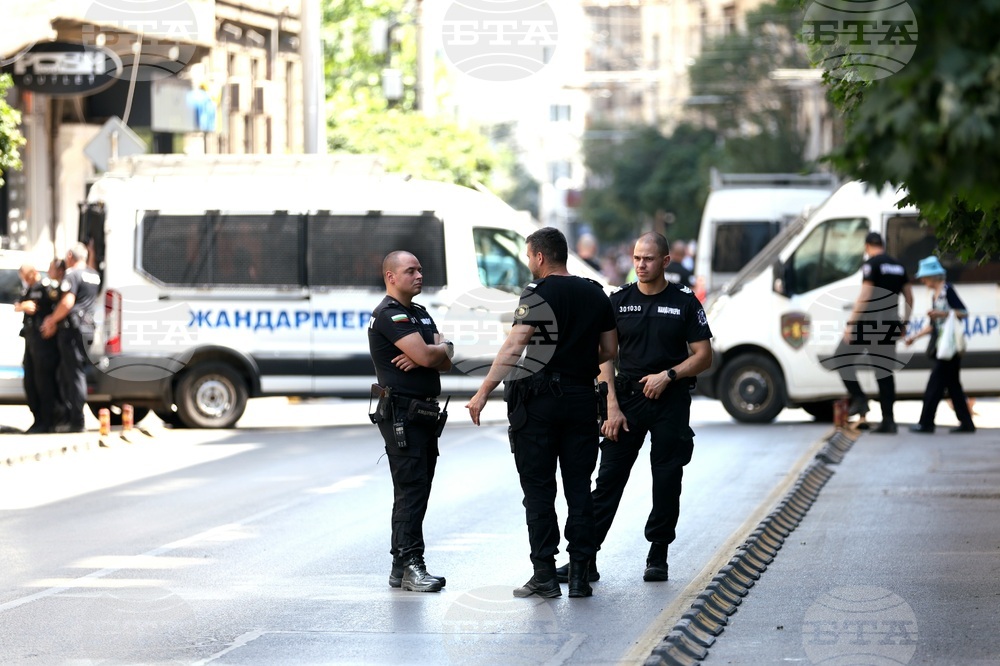 Гражданска инициатива „Будители“ срещу еврото - протест