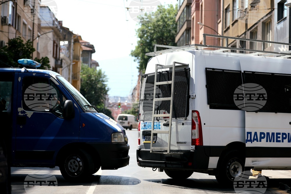 Гражданска инициатива „Будители“ срещу еврото - протест