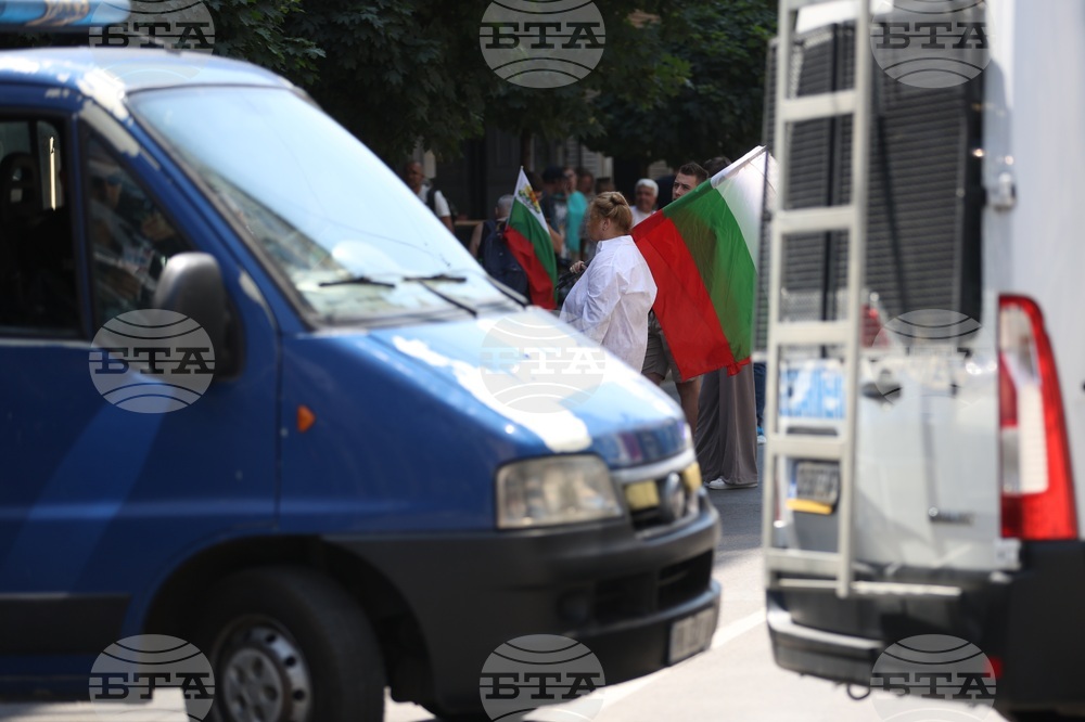 Гражданска инициатива „Будители“ срещу еврото - протест