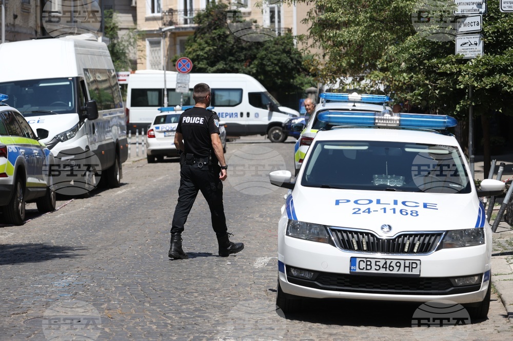 Гражданска инициатива „Будители“ срещу еврото - протест