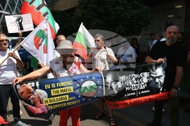 Гражданска инициатива „Будители“ срещу еврото - протест