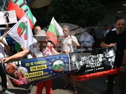 Гражданска инициатива „Будители“ срещу еврото - протест