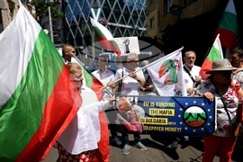 Гражданска инициатива „Будители“ срещу еврото - протест