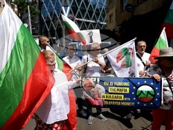 Гражданска инициатива „Будители“ срещу еврото - протест