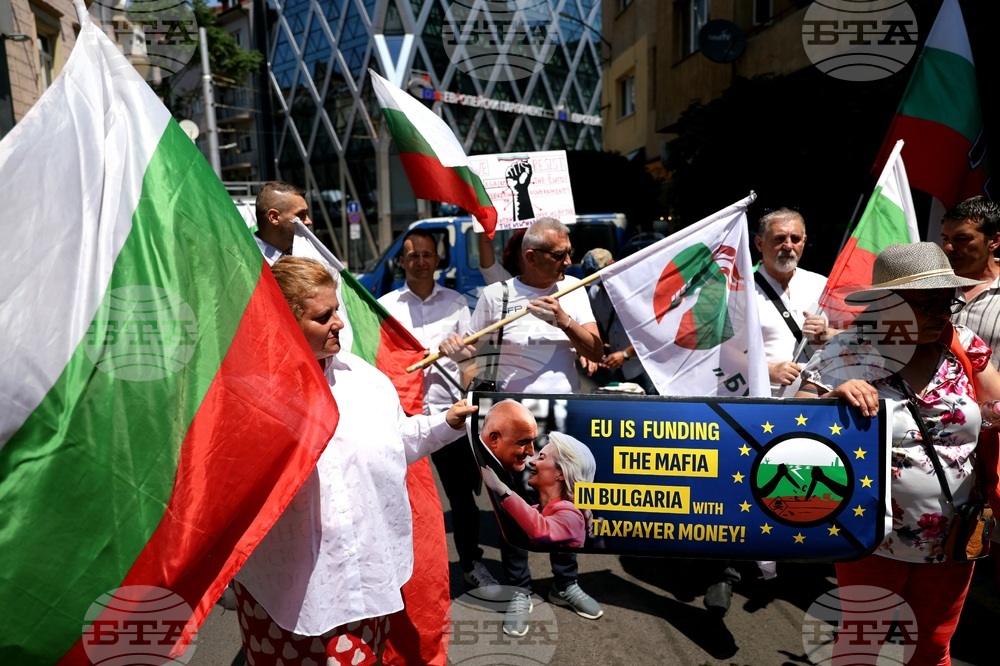 Vazrazhdane, Civic Initiative Stage Anti-Euro Protests As Bulgaria Clears Last Hurdle to Euro Accession