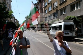Гражданска инициатива „Будители“ срещу еврото - протест