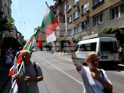Гражданска инициатива „Будители“ срещу еврото - протест