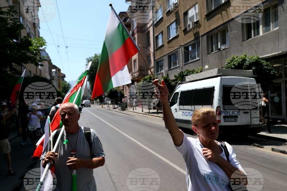 Гражданска инициатива „Будители“ срещу еврото - протест