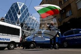 Гражданска инициатива „Будители“ срещу еврото - протест