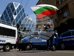 Гражданска инициатива „Будители“ срещу еврото - протест