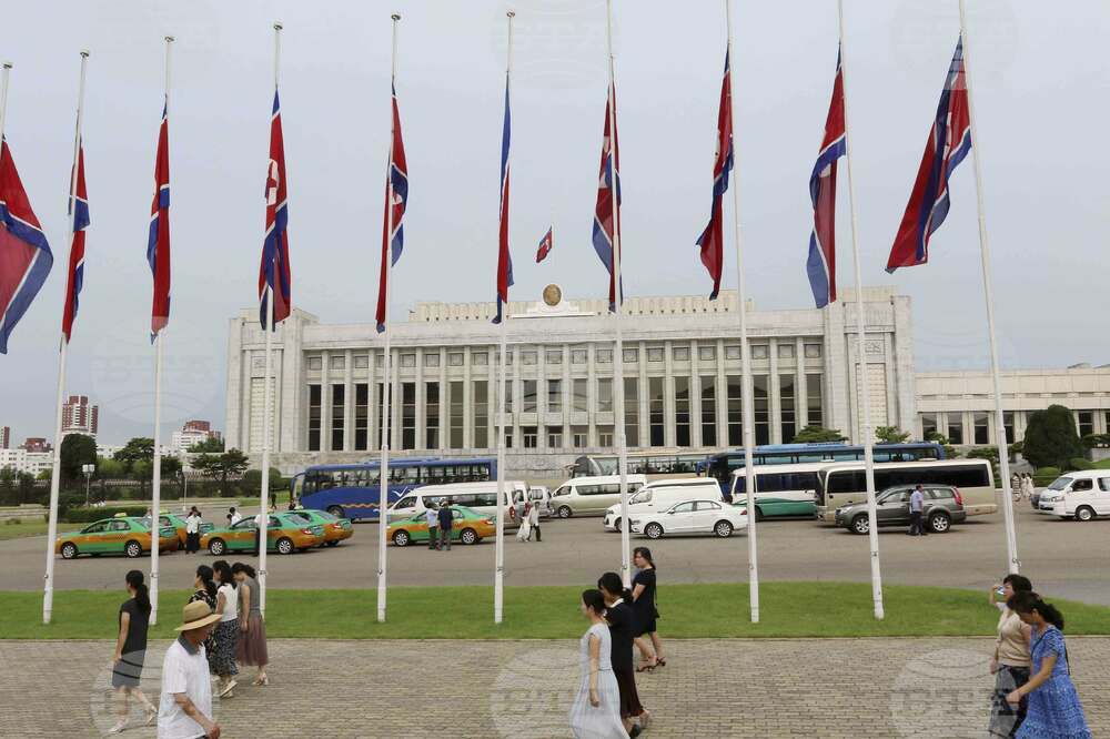 North Korea Anniversary