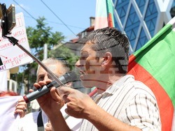 Гражданска инициатива „Будители“ срещу еврото - протест