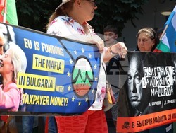 Гражданска инициатива „Будители“ срещу еврото - протест