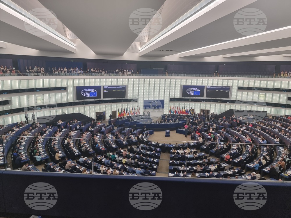 Франция - Страсбург - Европейски парламент - България - еврозона - гласуване