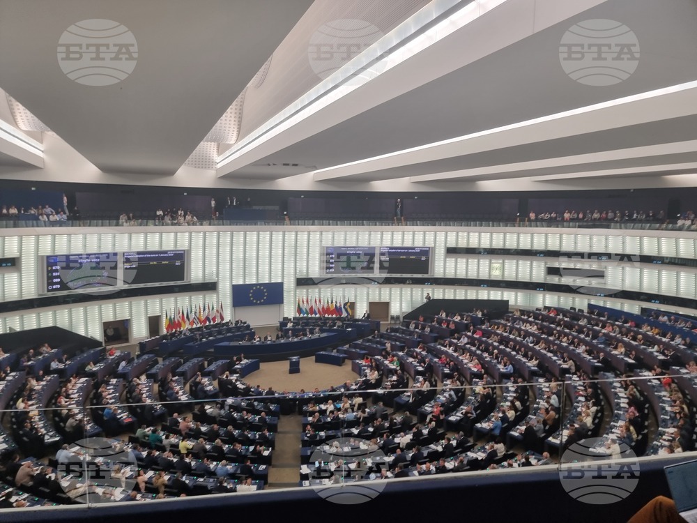 Франция - Страсбург - Европейски парламент - България - еврозона - гласуване