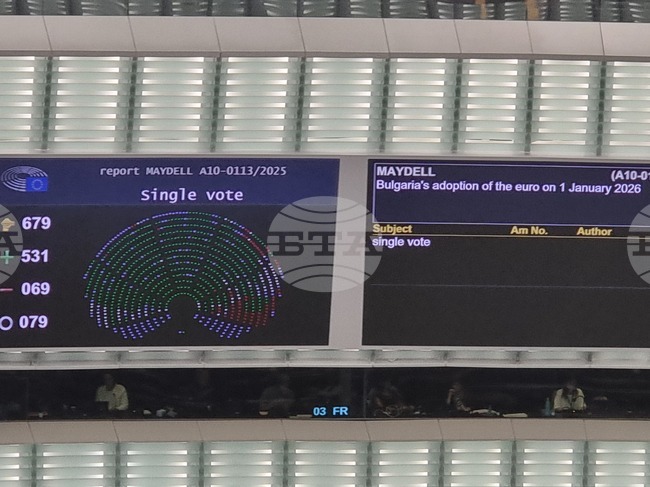  Франция - Страсбург - Европейски парламент - България - еврозона - гласуване
