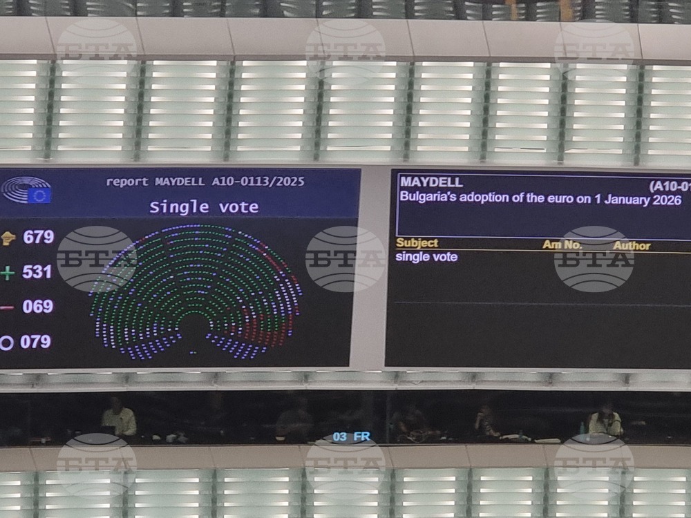 Франция - Страсбург - Европейски парламент - България - еврозона - гласуване