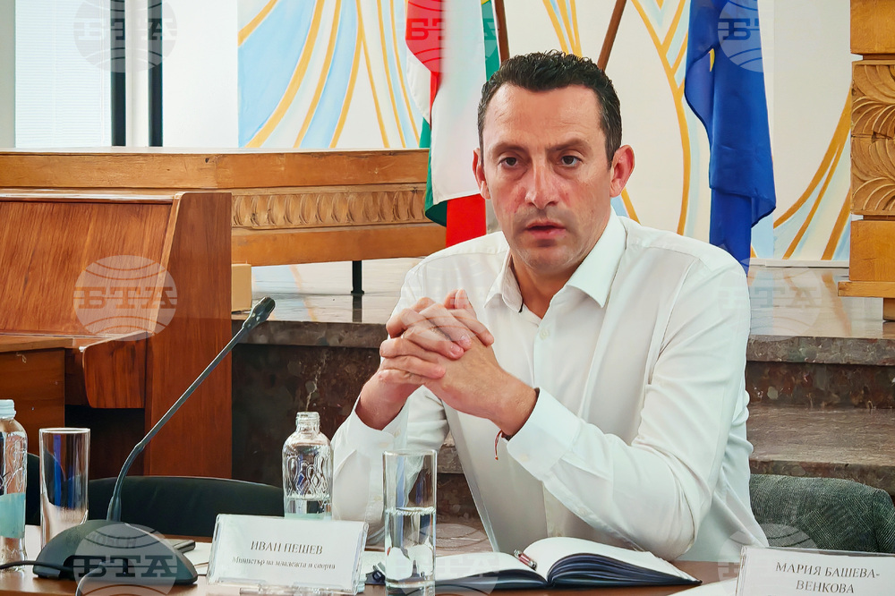 Sports Minister Discusses Working Solutions With Gabrovo Sports Clubs