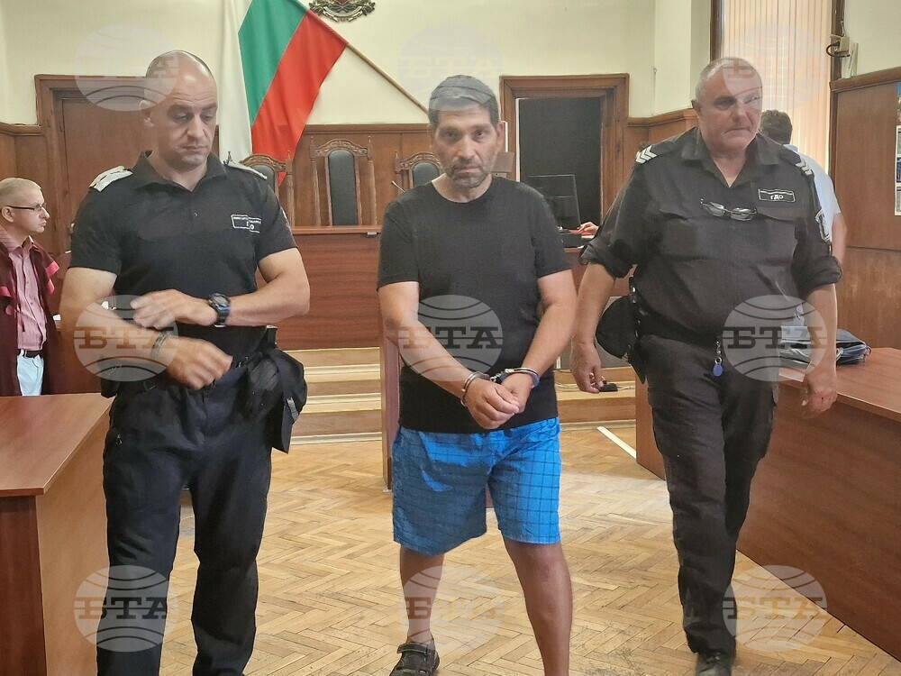 Съдът остави в ареста 49-годишния български гражданин, обвинен за трафик на марихуана за над 400 хил. лева през ГКПП "Капитан Андреево"