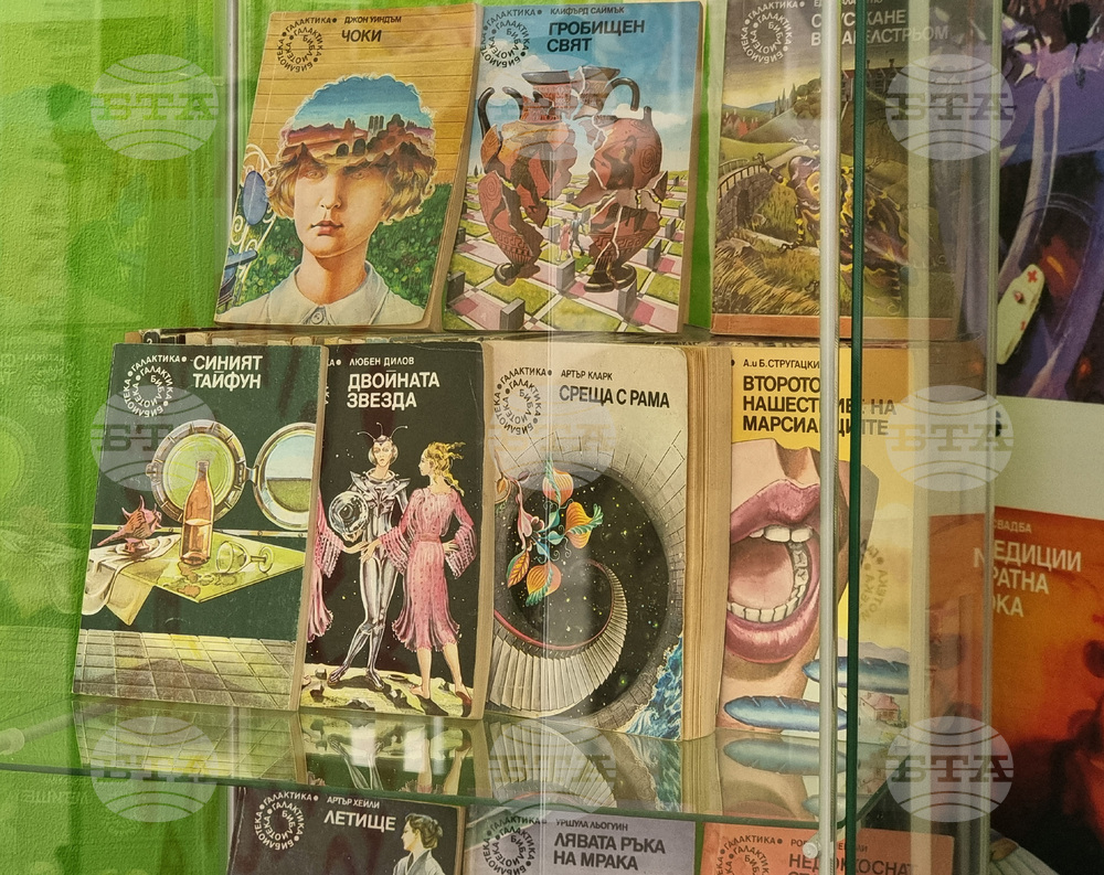 Във Варна представят документален филм за популярната поредица "Библиотека Галактика"