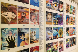 Варна - Библиотека „Галактика“ - експозиция