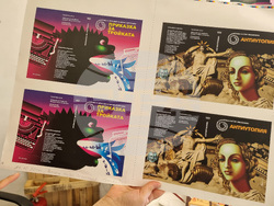 Варна - Библиотека „Галактика“ - експозиция