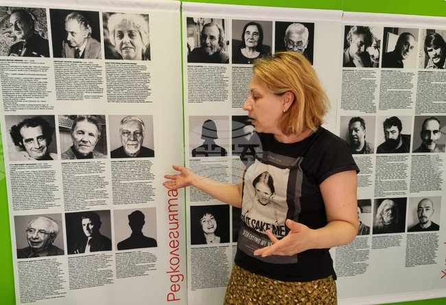 Варна - Библиотека „Галактика“ - експозиция