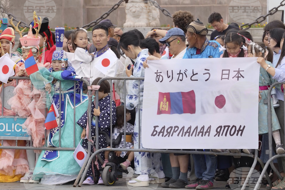 ADDITION Mongolia Japan