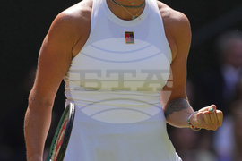 Britain Wimbledon Tennis