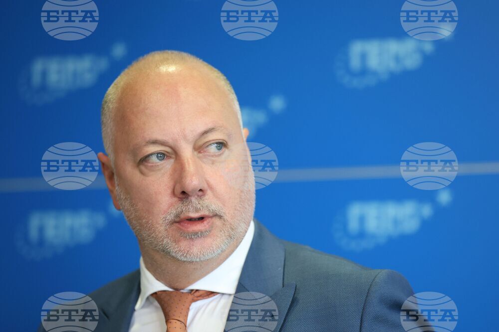ГЕРБ - Еврозона - пресконференция