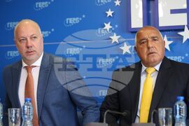 ГЕРБ - Еврозона - пресконференция
