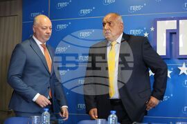 ГЕРБ - Еврозона - пресконференция